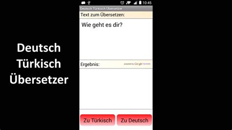 deutsch türkusch|türkisch deutsch übersetzung.